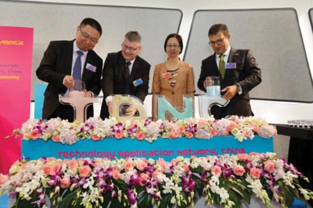 New application lab in Shanghai