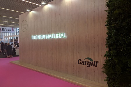 Debut for sustainable, nature-derived beauty system 
