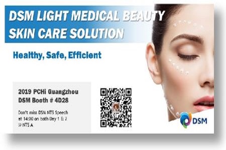 Safe, efficient, healthy – DSM brings skin care solutions for light ...