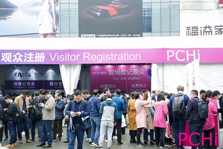 Shanghai Show Postponed Due To Coronavirus Outbreak