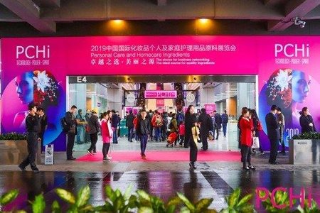PCHi postponed from June date