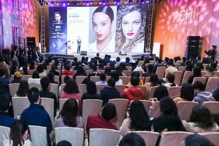 New dates confirmed for PCHi