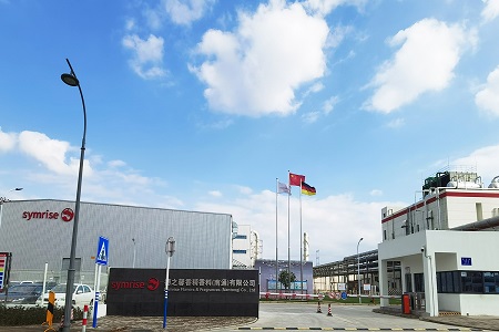 New production site opens in China