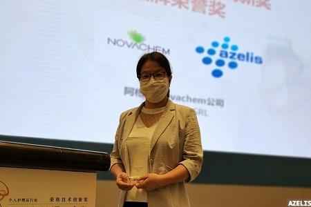 Innovation award for research on anti-acne ingredient