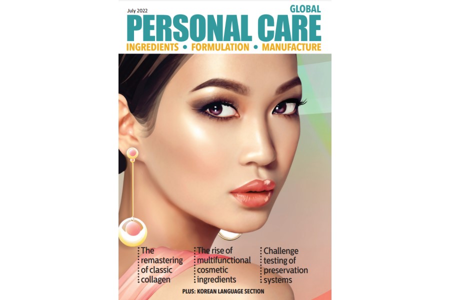 COVER STORY: NovoRetinTM: the natural retinol alternative