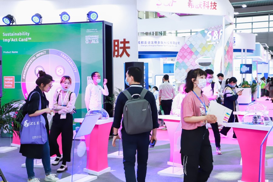 PCHi organiser expecting 30,000 visitors at China event