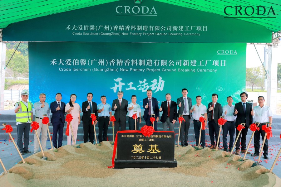 Croda breaks ground at Chinese facility in Guangzhou