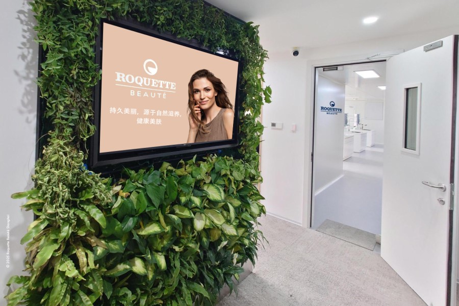 Roquette Beauté opens Shanghai expertise centre
