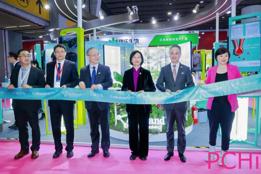 Global product launches revealed at PCHi 2025