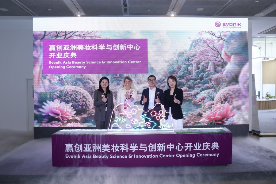 Evonik opens first beauty science centre in Asia